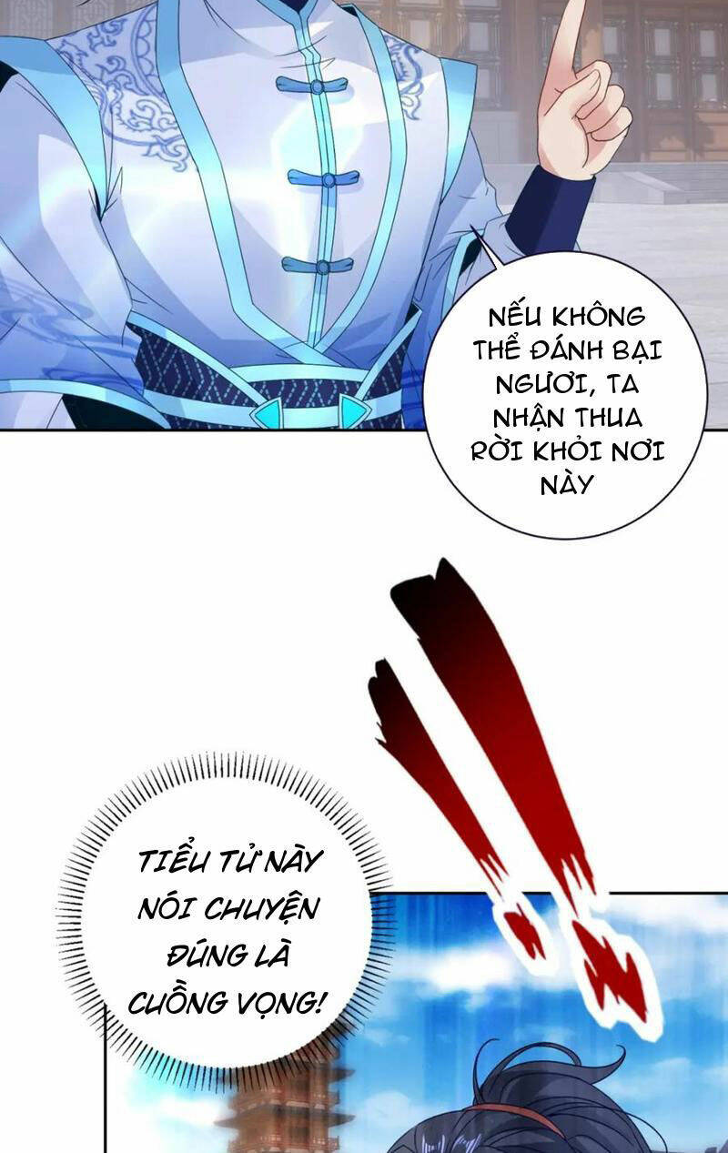 Thần Hồn Võ Đế - Chapter 385 - Page 3