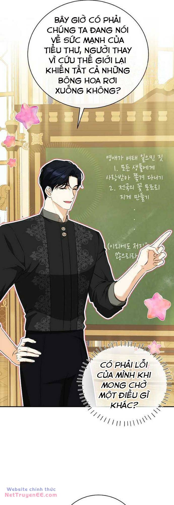 Hình Như Tôi Đã Xuyên Vào Cuốn Tiểu Thuyết Nào Đó Chapter 27 - Trang 40