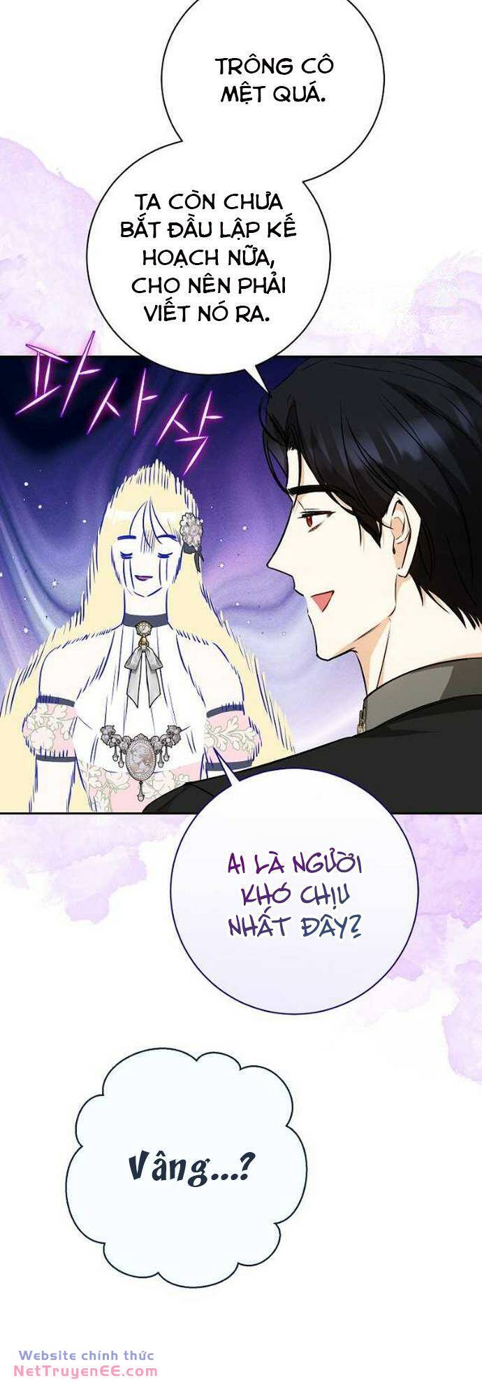 Hình Như Tôi Đã Xuyên Vào Cuốn Tiểu Thuyết Nào Đó Chapter 27 - Trang 41