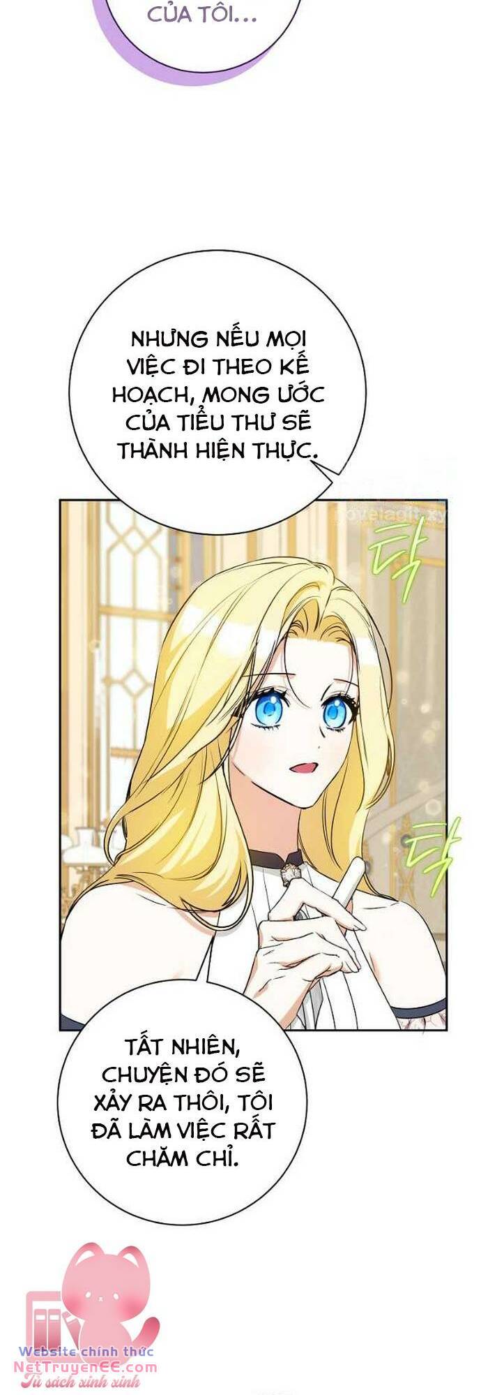 Hình Như Tôi Đã Xuyên Vào Cuốn Tiểu Thuyết Nào Đó Chapter 27 - Trang 43