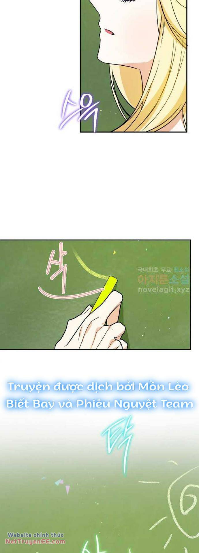 Hình Như Tôi Đã Xuyên Vào Cuốn Tiểu Thuyết Nào Đó Chapter 27 - Trang 54