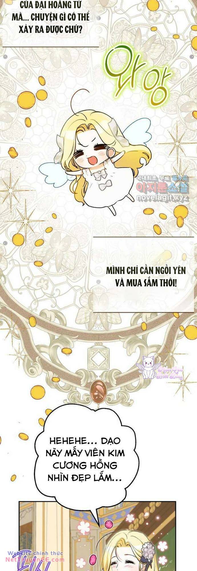 Hình Như Tôi Đã Xuyên Vào Cuốn Tiểu Thuyết Nào Đó Chapter 28 - Trang 18