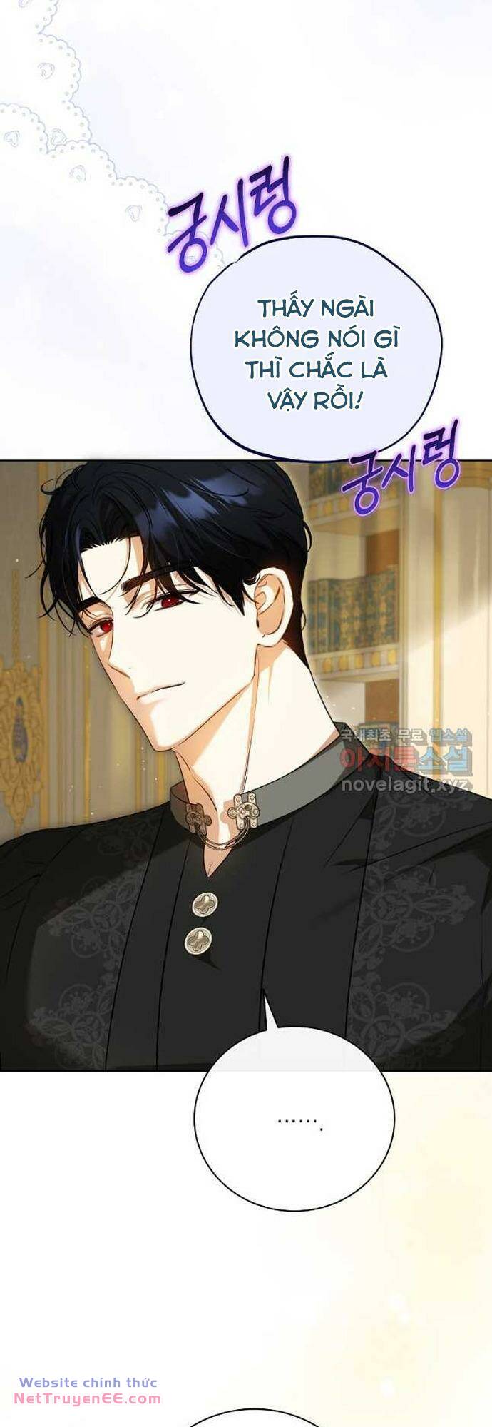 Hình Như Tôi Đã Xuyên Vào Cuốn Tiểu Thuyết Nào Đó Chapter 28 - Trang 21