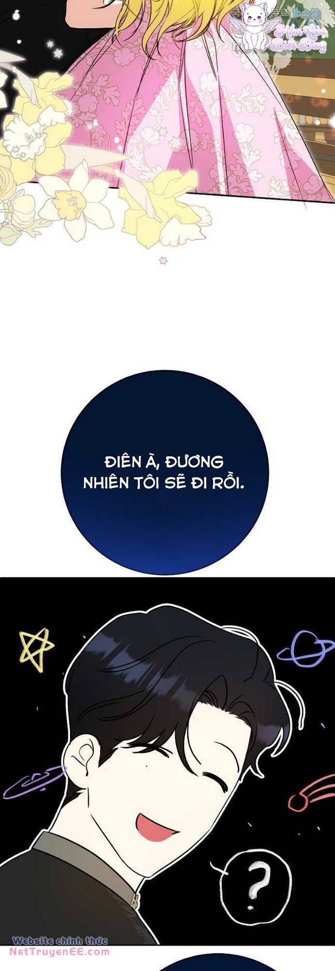 Hình Như Tôi Đã Xuyên Vào Cuốn Tiểu Thuyết Nào Đó Chapter 28 - Trang 2