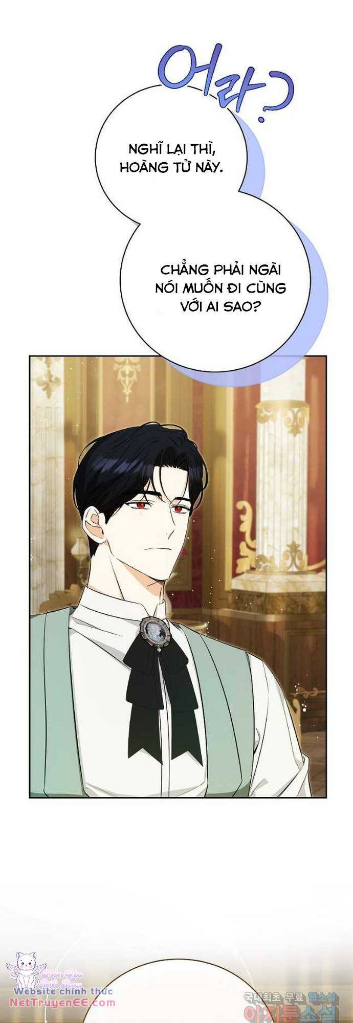 Hình Như Tôi Đã Xuyên Vào Cuốn Tiểu Thuyết Nào Đó Chapter 28 - Trang 50