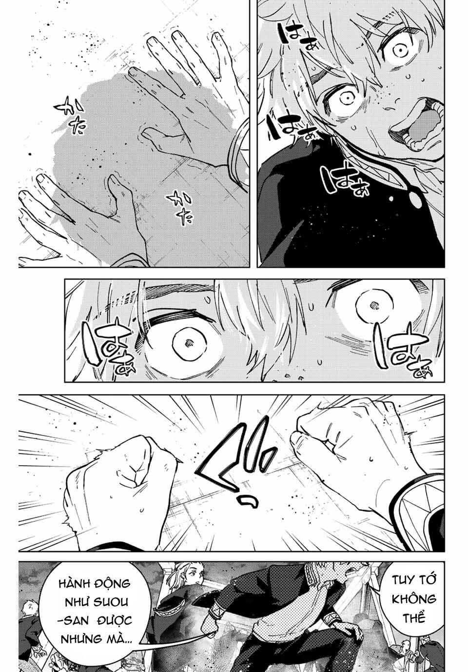 Wind Breaker - Chapter 107 - Page 6