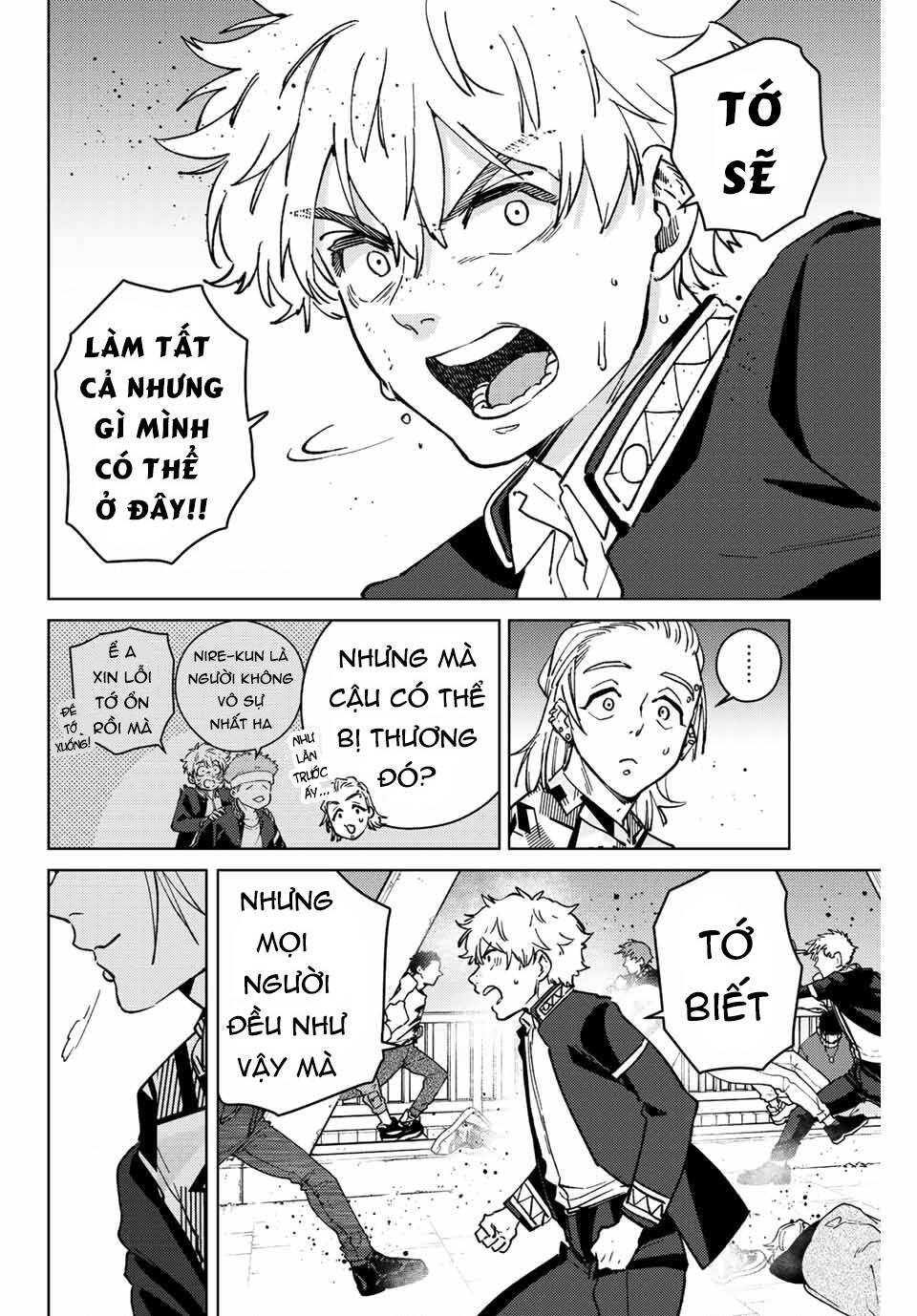 Wind Breaker - Chapter 107 - Page 7