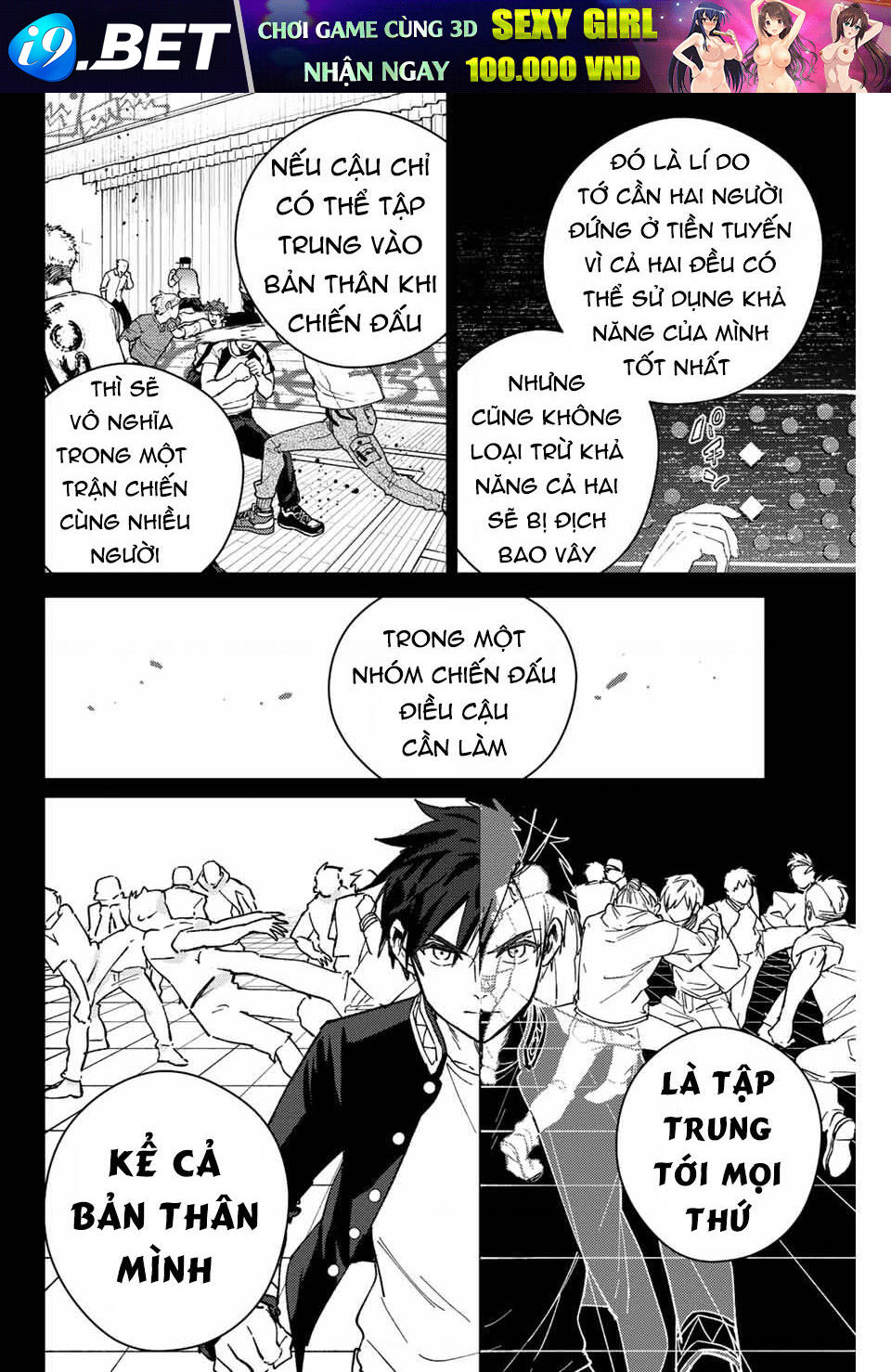 Wind Breaker - Chapter 108 - Page 9