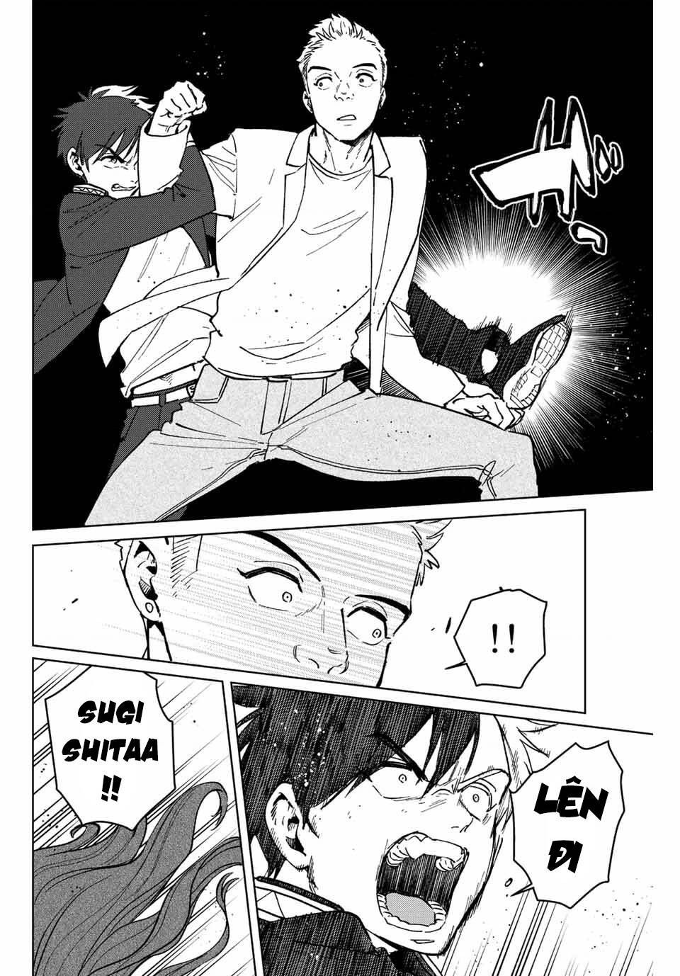 Wind Breaker - Chapter 108 - Page 19