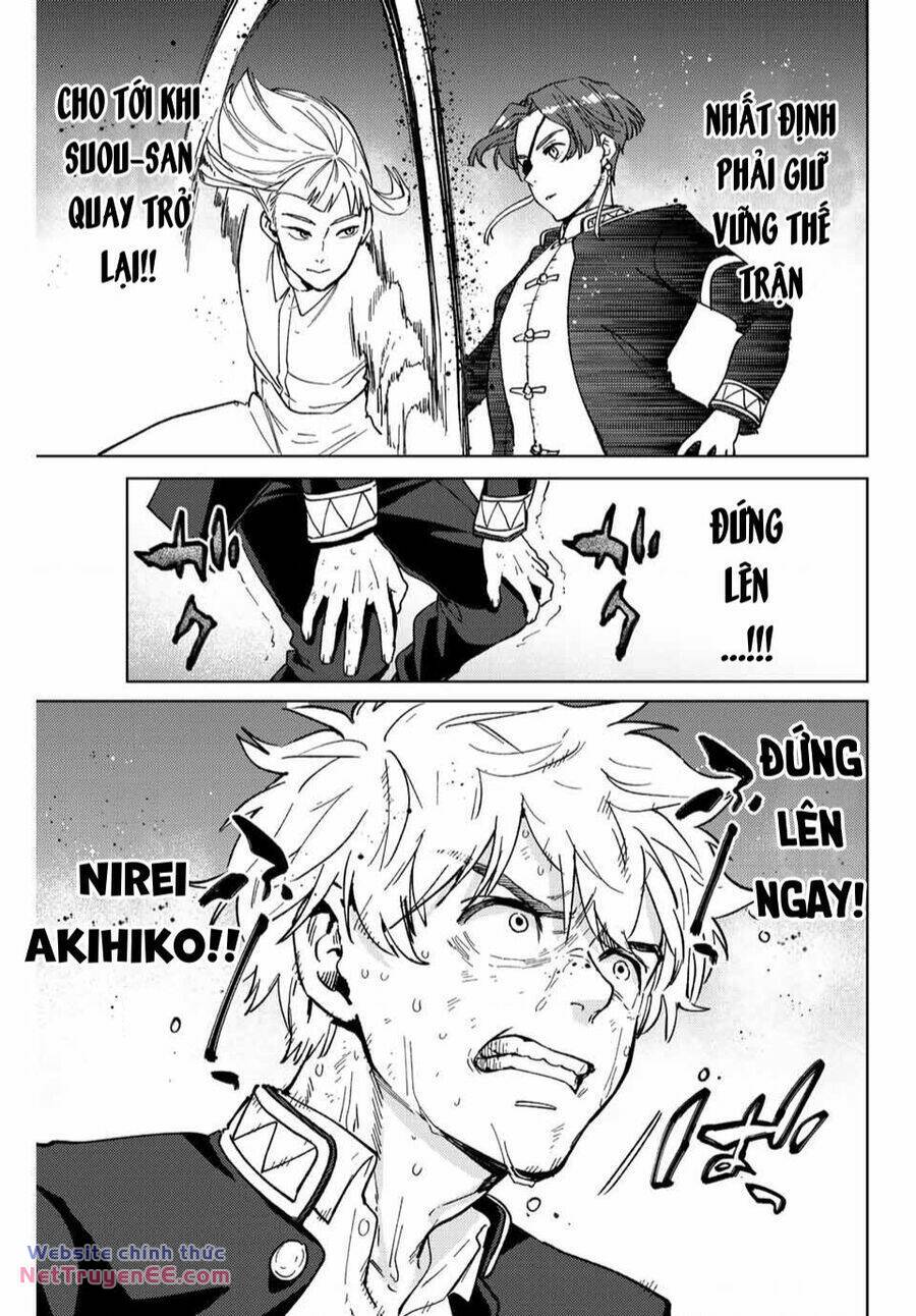 Wind Breaker - Chapter 109 - Page 19