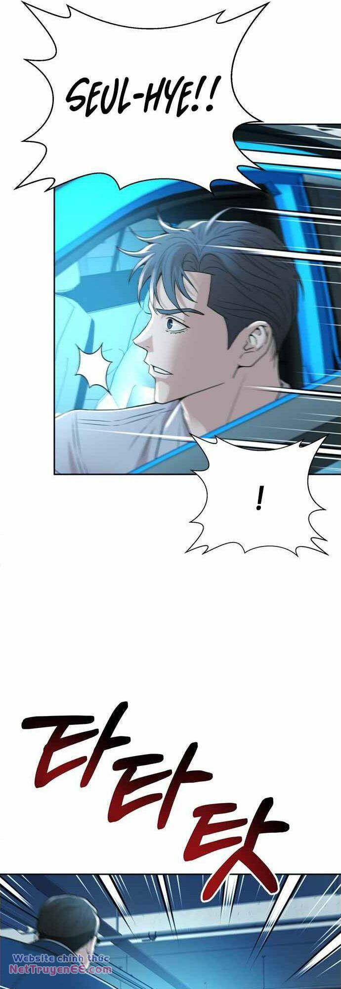 Thẩm Phán Lee Han Young - Chapter 56 - Page 17