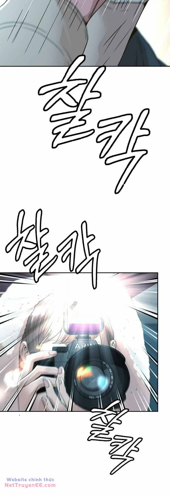 Thẩm Phán Lee Han Young - Chapter 56 - Page 22