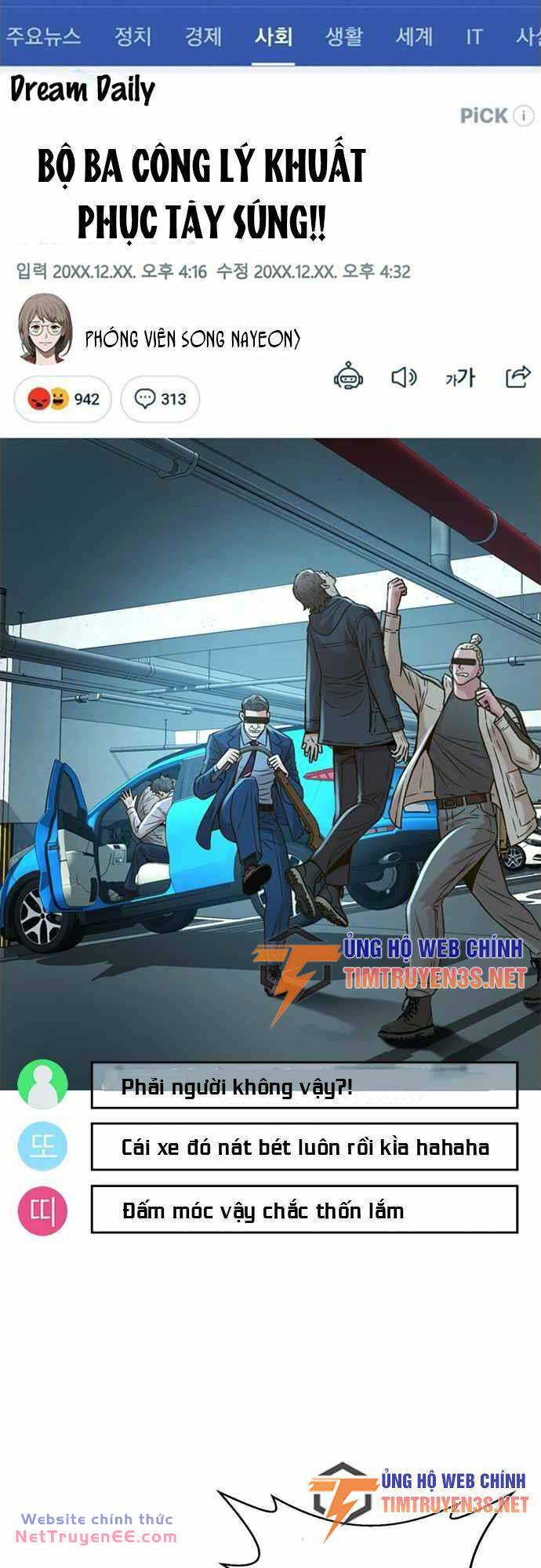 Thẩm Phán Lee Han Young - Chapter 56 - Page 25