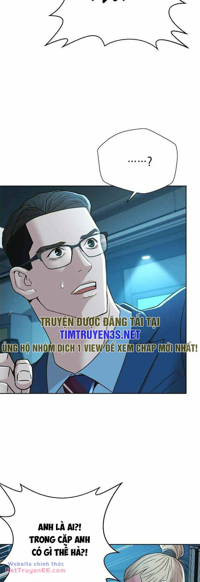 Thẩm Phán Lee Han Young - Chapter 56 - Page 3