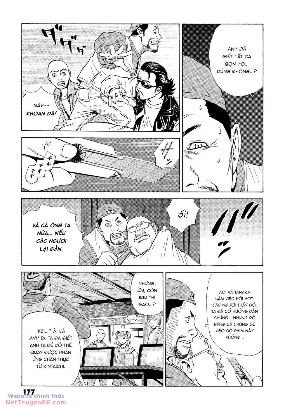 The Kurosagi corpse delivery service - Chapter 35 - Page 9