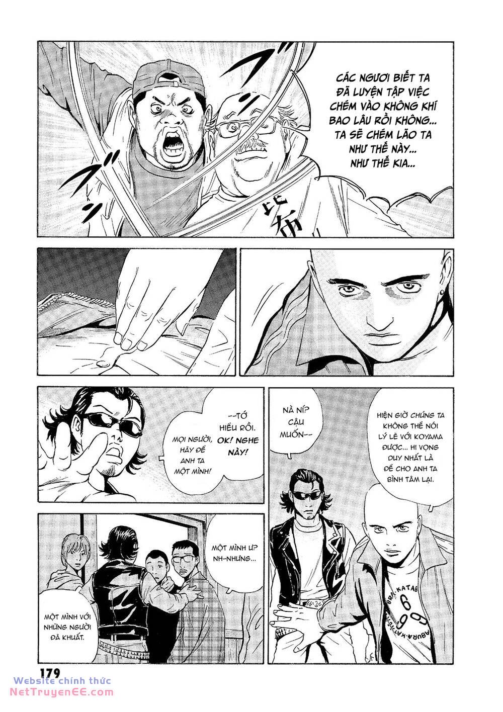 The Kurosagi corpse delivery service - Chapter 35 - Page 11