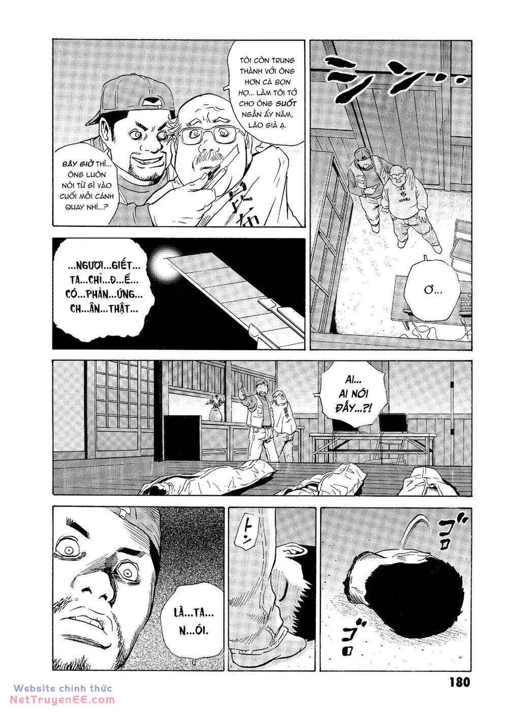 The Kurosagi corpse delivery service - Chapter 35 - Page 12