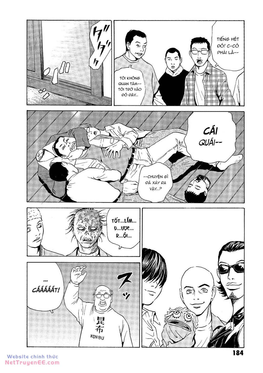 The Kurosagi corpse delivery service - Chapter 35 - Page 16