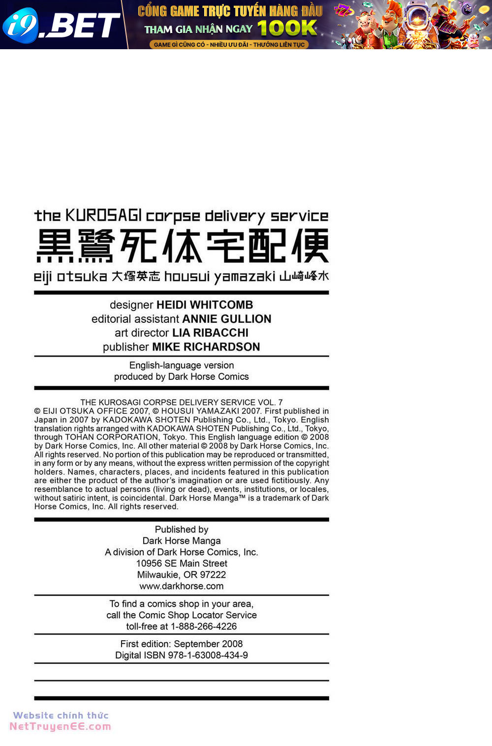 The Kurosagi corpse delivery service - Chapter 35 - Page 21