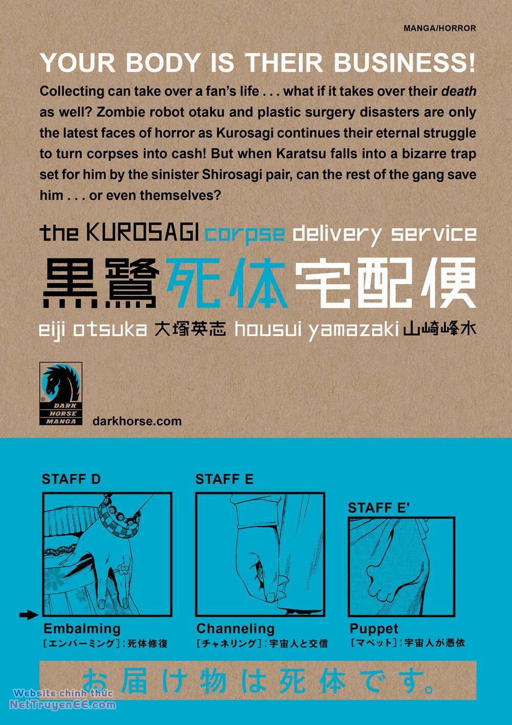 The Kurosagi corpse delivery service - Chapter 35 - Page 22