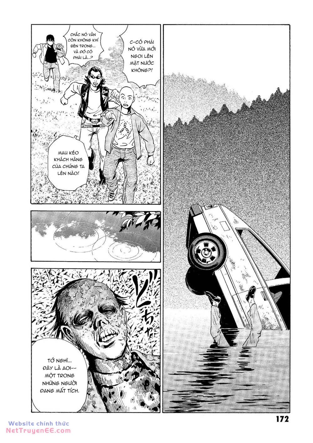 The Kurosagi corpse delivery service - Chapter 35 - Page 4