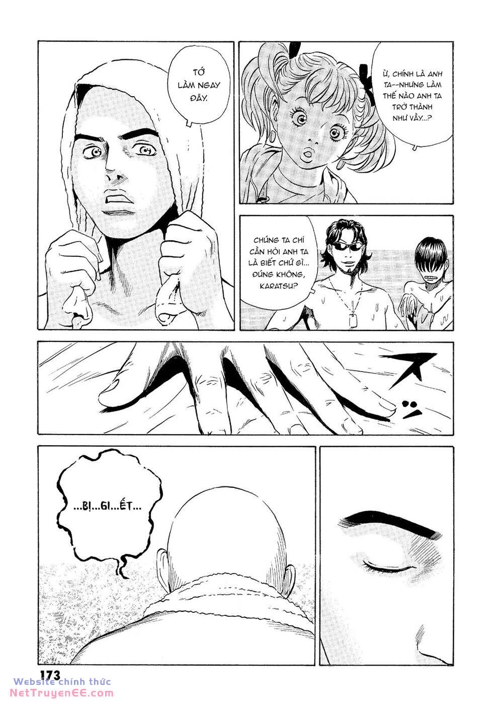 The Kurosagi corpse delivery service - Chapter 35 - Page 5