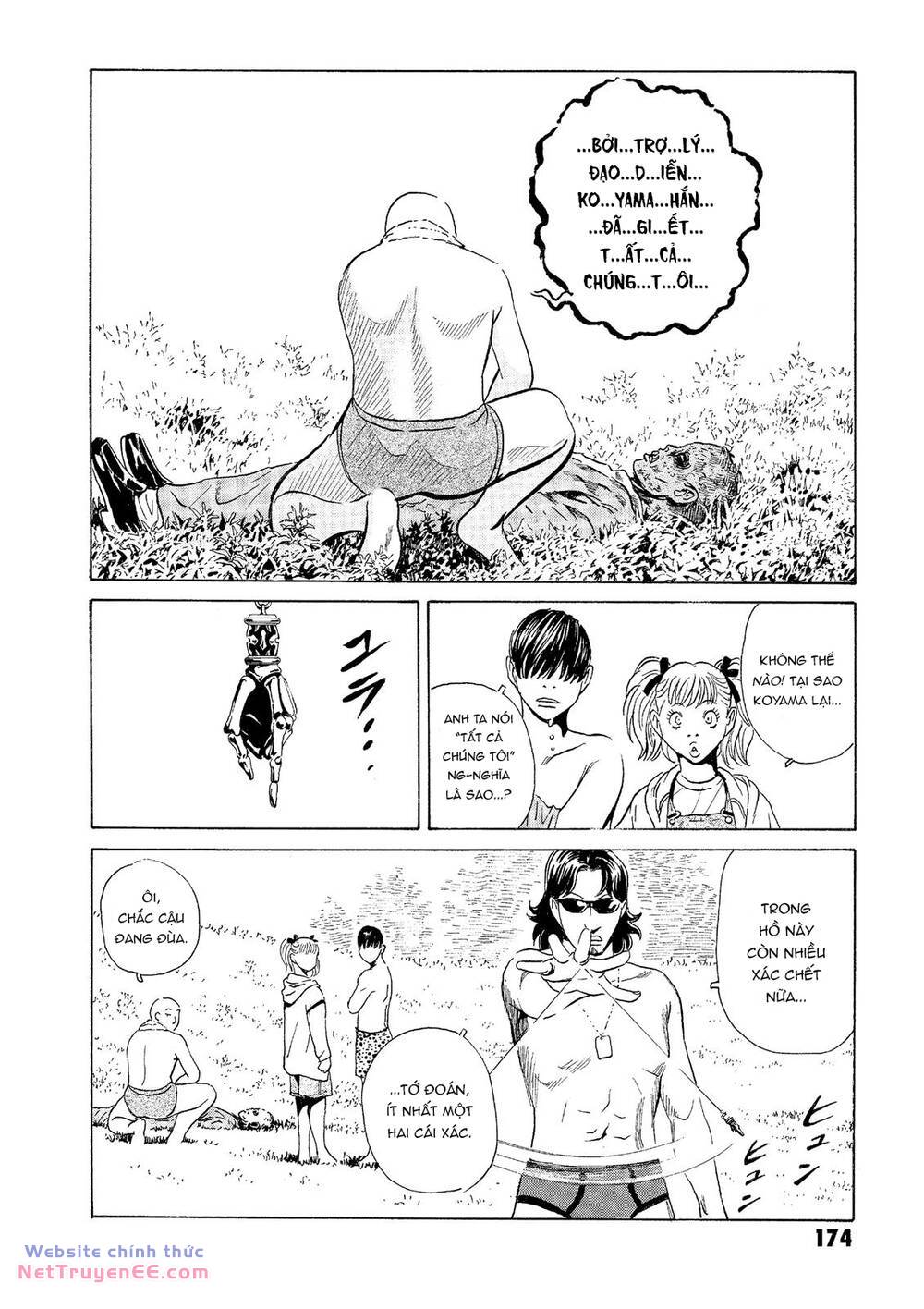 The Kurosagi corpse delivery service - Chapter 35 - Page 6