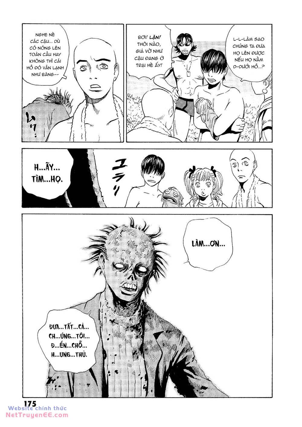 The Kurosagi corpse delivery service - Chapter 35 - Page 7