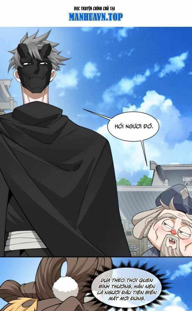 Đồ Đệ Của Ta Đều Là Đại Phản Phái Chapter 217 - Trang 1