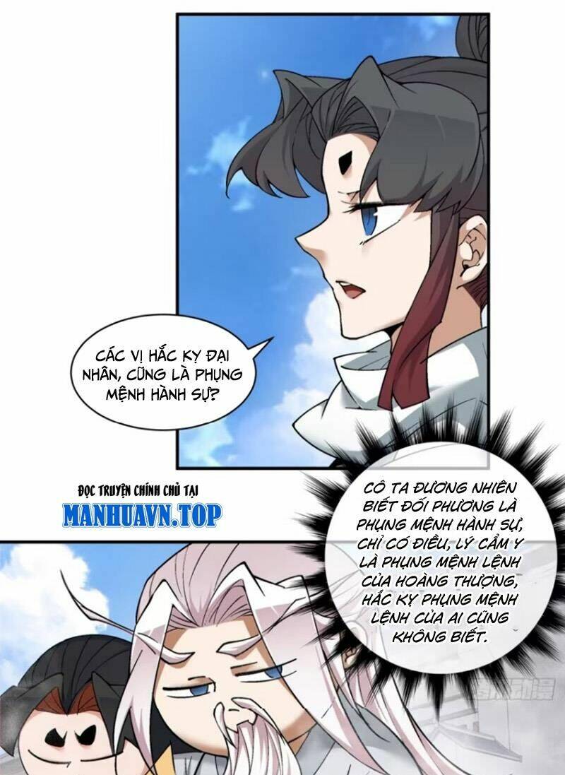 Đồ Đệ Của Ta Đều Là Đại Phản Phái Chapter 217 - Trang 21