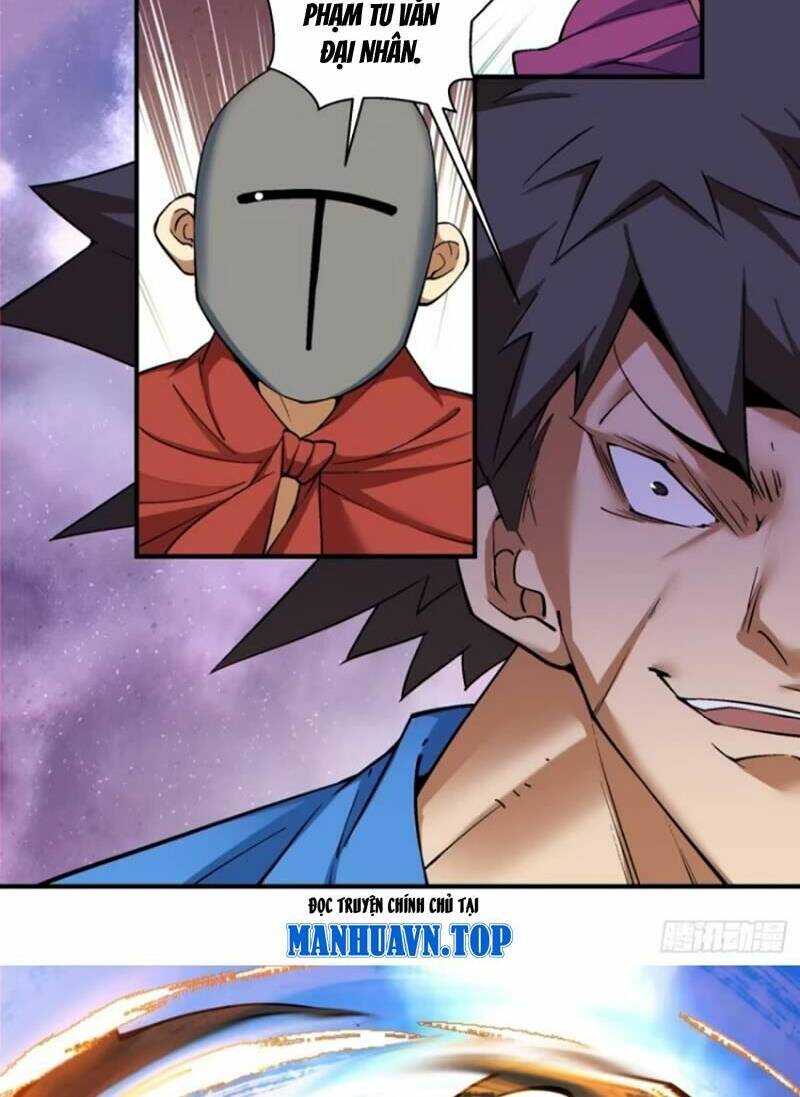 Đồ Đệ Của Ta Đều Là Đại Phản Phái Chapter 217 - Trang 26