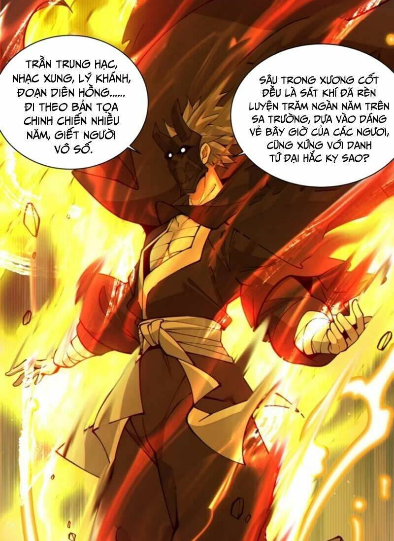 Đồ Đệ Của Ta Đều Là Đại Phản Phái Chapter 217 - Trang 31