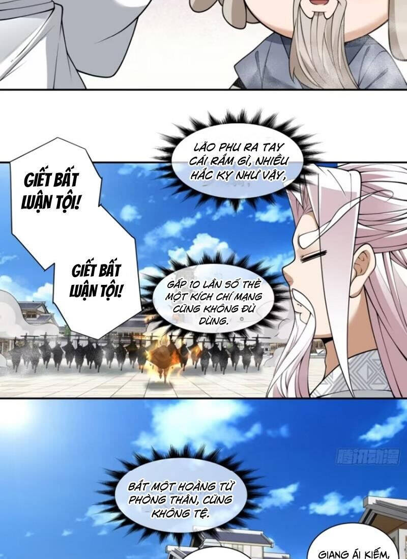 Đồ Đệ Của Ta Đều Là Đại Phản Phái Chapter 217 - Trang 39