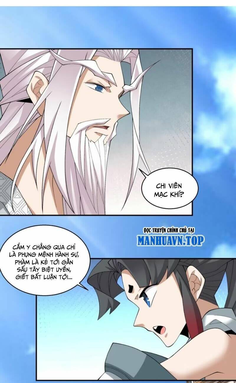 Đồ Đệ Của Ta Đều Là Đại Phản Phái Chapter 217 - Trang 6