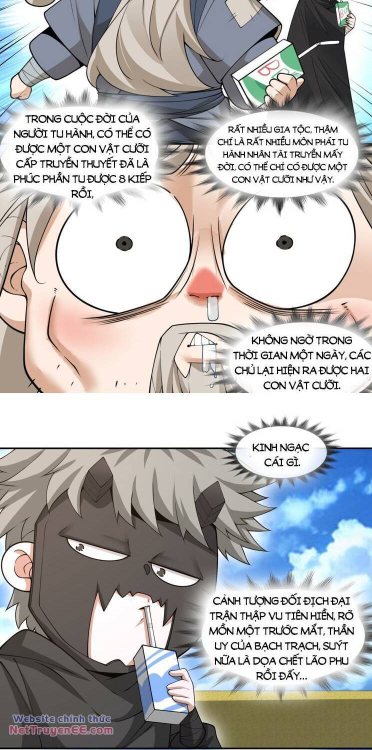 Đồ Đệ Của Ta Đều Là Đại Phản Phái Chapter 218 - Trang 31