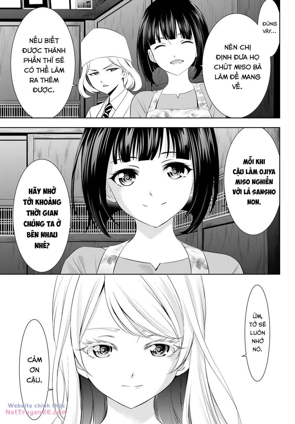 Quán Cà Phê Nữ Thần - Chapter 145 - Page 17