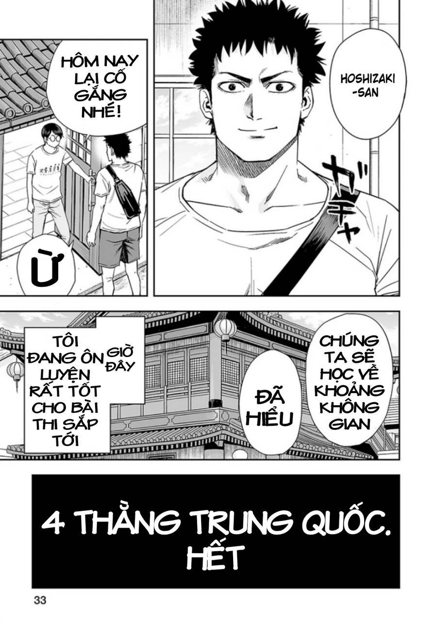 Tsuyoshi - Chapter 28 - Page 15