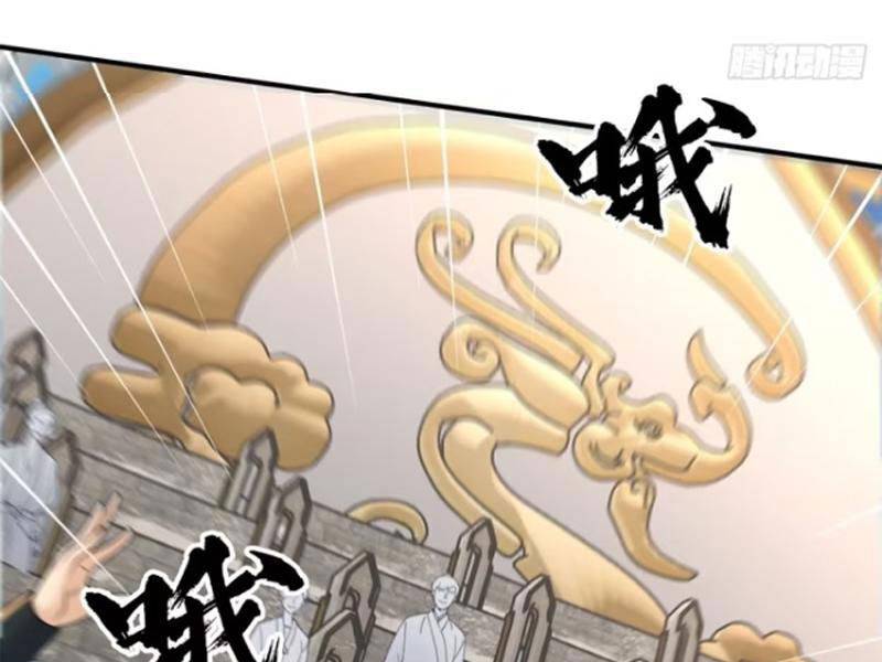 Bắt Đầu Với Tuyệt Sắc Sư Tôn Hệ Thống Tổng Cục Phản Cốt - Chapter 59 - Page 14