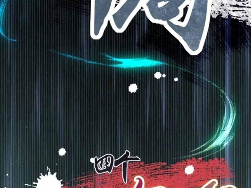 Bắt Đầu Với Tuyệt Sắc Sư Tôn Hệ Thống Tổng Cục Phản Cốt - Chapter 59 - Page 163