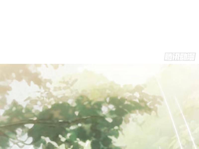 Bắt Đầu Với Tuyệt Sắc Sư Tôn Hệ Thống Tổng Cục Phản Cốt - Chapter 59 - Page 57