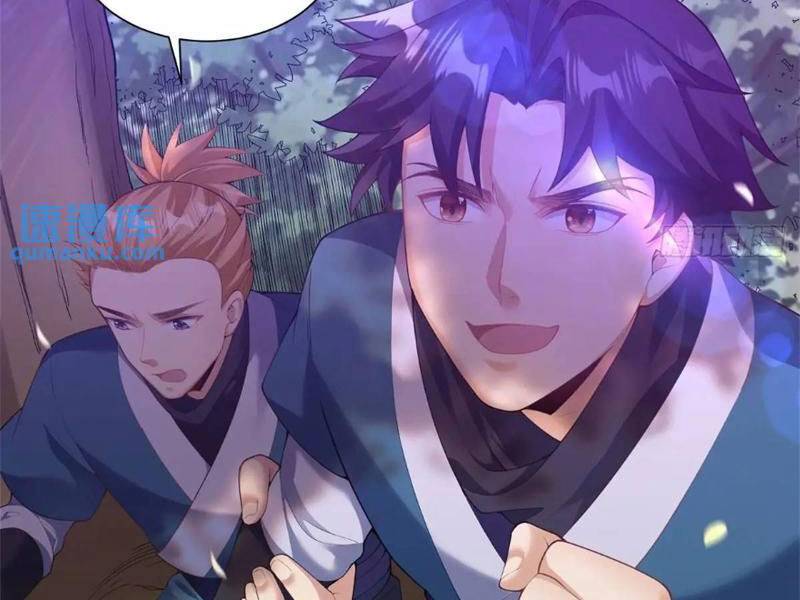 Bắt Đầu Với Tuyệt Sắc Sư Tôn Hệ Thống Tổng Cục Phản Cốt - Chapter 60 - Page 9