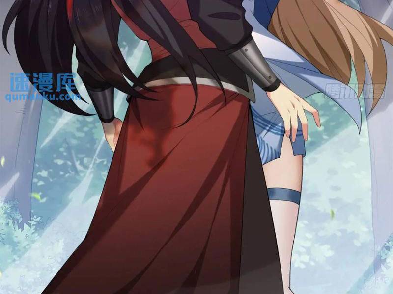 Bắt Đầu Với Tuyệt Sắc Sư Tôn Hệ Thống Tổng Cục Phản Cốt - Chapter 60 - Page 21