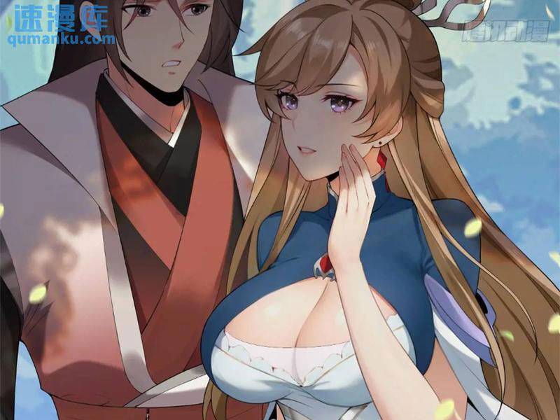 Bắt Đầu Với Tuyệt Sắc Sư Tôn Hệ Thống Tổng Cục Phản Cốt - Chapter 60 - Page 26