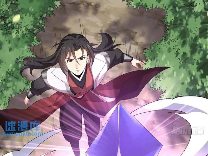 Bắt Đầu Với Tuyệt Sắc Sư Tôn Hệ Thống Tổng Cục Phản Cốt - Chapter 60 - Page 30