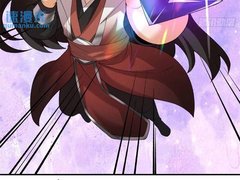 Bắt Đầu Với Tuyệt Sắc Sư Tôn Hệ Thống Tổng Cục Phản Cốt - Chapter 60 - Page 35