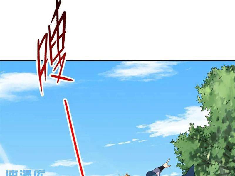 Bắt Đầu Với Tuyệt Sắc Sư Tôn Hệ Thống Tổng Cục Phản Cốt - Chapter 60 - Page 36