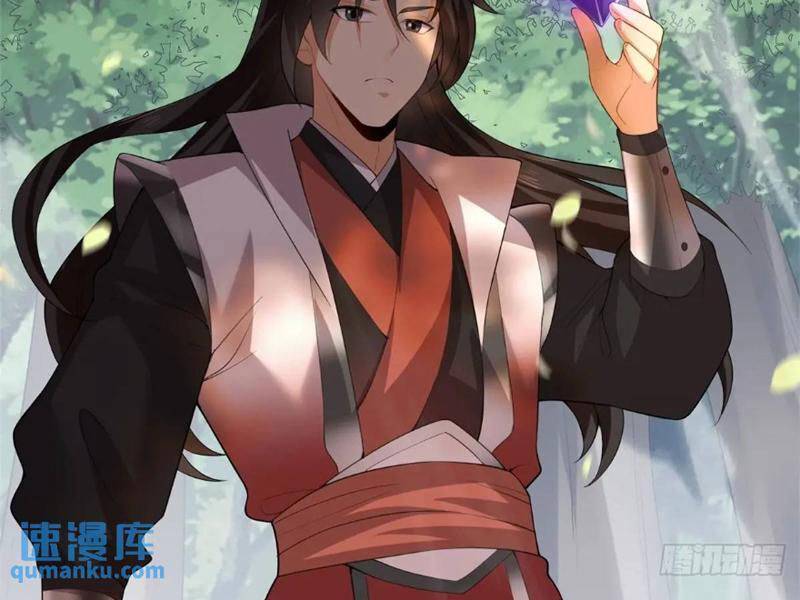 Bắt Đầu Với Tuyệt Sắc Sư Tôn Hệ Thống Tổng Cục Phản Cốt - Chapter 60 - Page 38