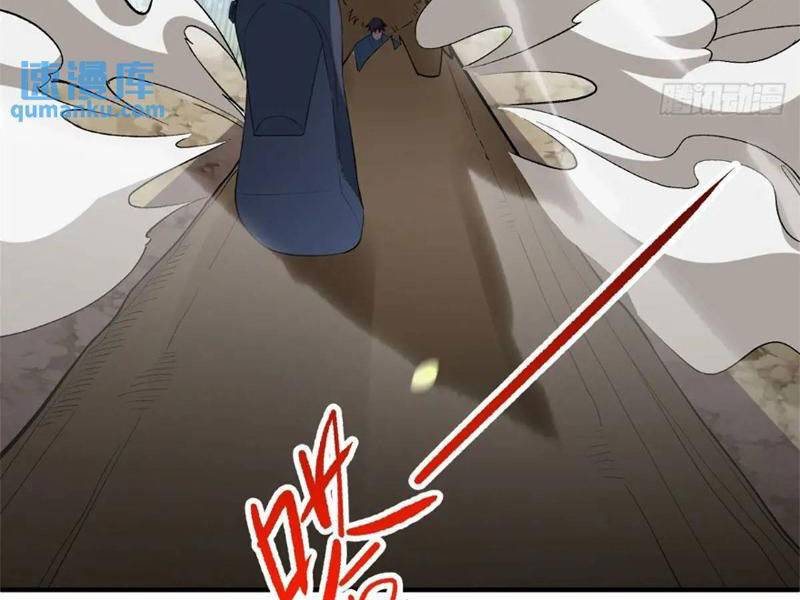 Bắt Đầu Với Tuyệt Sắc Sư Tôn Hệ Thống Tổng Cục Phản Cốt - Chapter 60 - Page 65