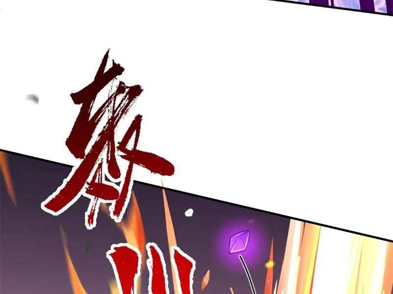 Bắt Đầu Với Tuyệt Sắc Sư Tôn Hệ Thống Tổng Cục Phản Cốt - Chapter 60 - Page 77