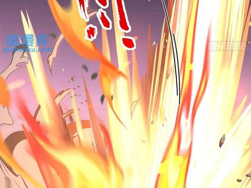 Bắt Đầu Với Tuyệt Sắc Sư Tôn Hệ Thống Tổng Cục Phản Cốt - Chapter 60 - Page 78